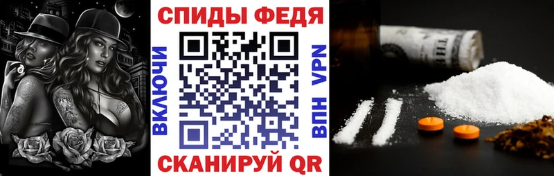 купить наркотики сайты  Темников  АМФЕТАМИН Premium 
