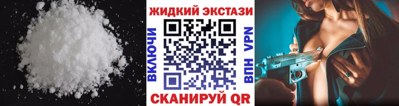 где найти наркотики  Темников  MEGA ONION  БУТИРАТ BDO 