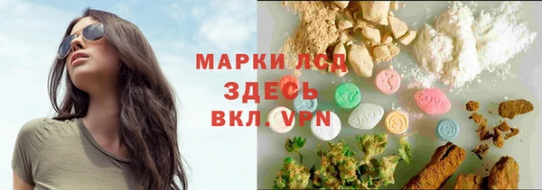 MDMA Premium VHQ Медвежьегорск