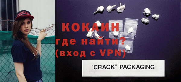 скорость mdpv Мегион
