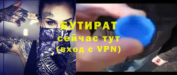 MDMA Premium VHQ Медвежьегорск