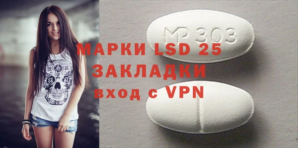 MDMA Premium VHQ Медвежьегорск