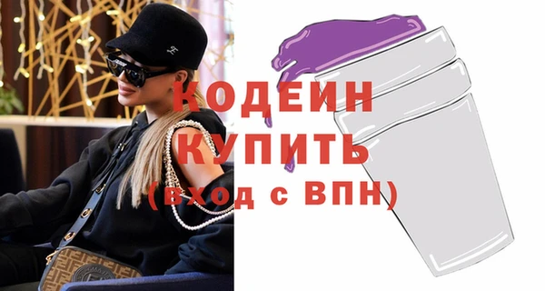 MDMA Premium VHQ Медвежьегорск