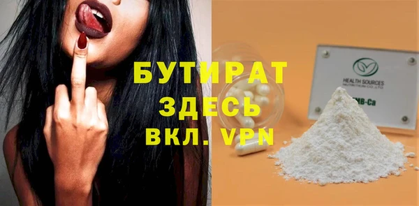 скорость mdpv Мегион