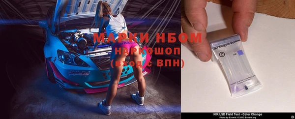 MDMA Premium VHQ Медвежьегорск