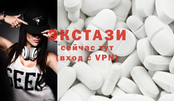 скорость mdpv Мегион