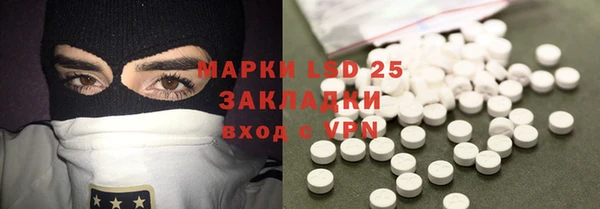 скорость mdpv Мегион