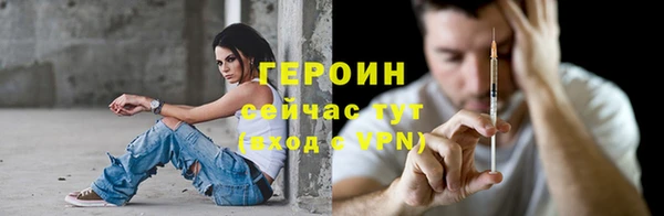 MDMA Premium VHQ Медвежьегорск