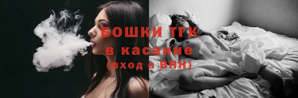 MDMA Premium VHQ Медвежьегорск