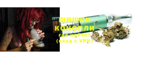 MDMA Premium VHQ Медвежьегорск