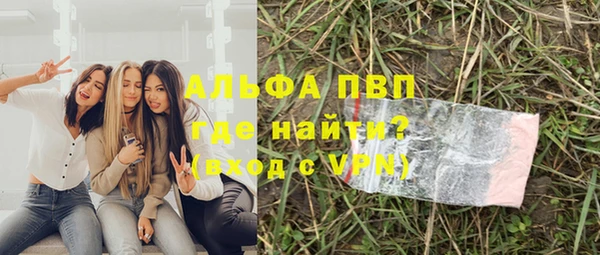 скорость mdpv Мегион