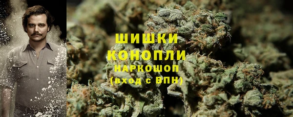 скорость mdpv Мегион