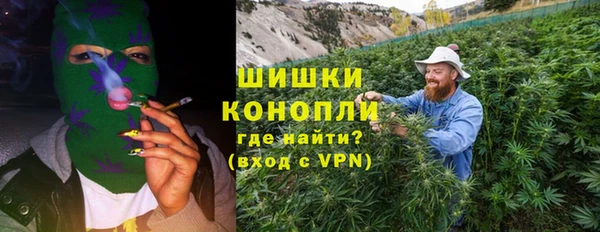 скорость mdpv Мегион