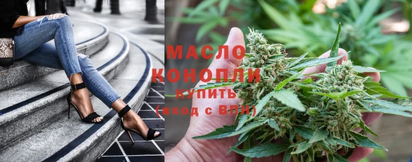 Альфа ПВП Медногорск