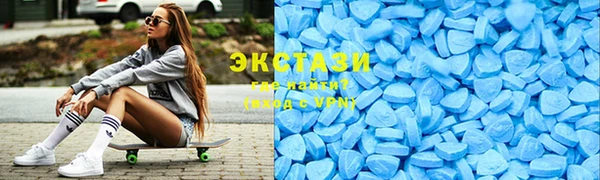 соль курить ск Алапаевск