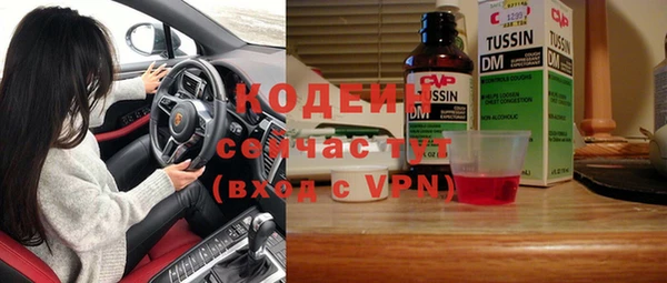 скорость mdpv Мегион