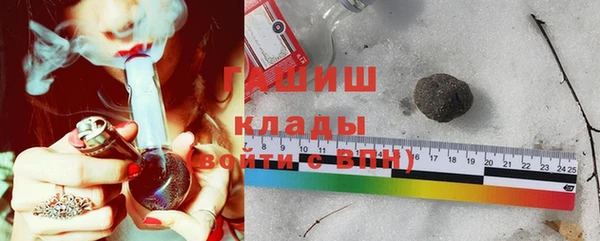 MDMA Premium VHQ Медвежьегорск