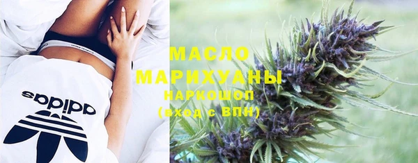 скорость mdpv Мегион