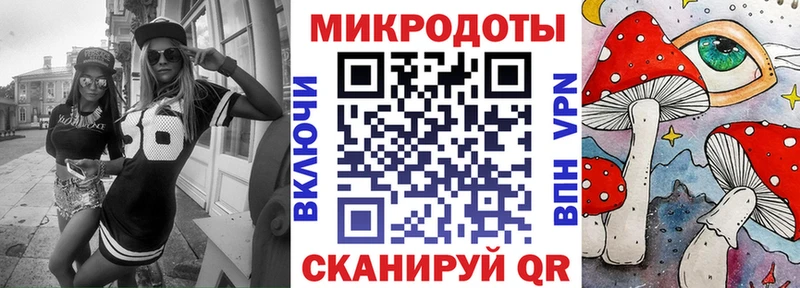Галлюциногенные грибы Psilocybe  магазин    Темников 